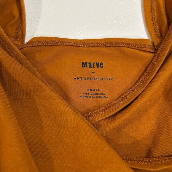 Maeve by Anthropologie Rust Ruched Square Neck Top Size Small - Picture 5 of 7